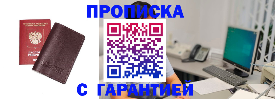форма 3 в Буйе
